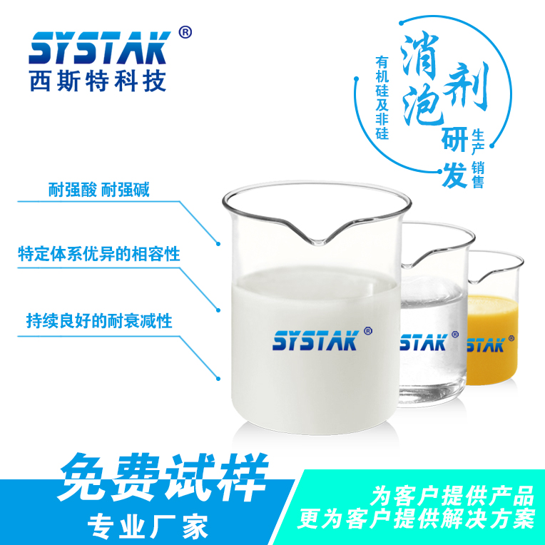 水蜜桃在线网站产品图片